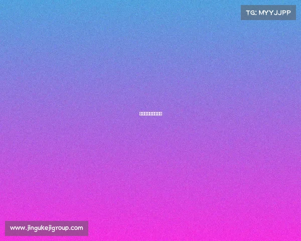 邱建良今天比赛直播