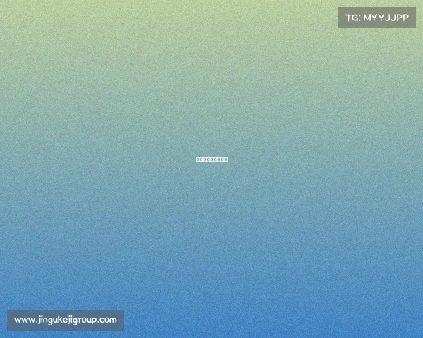 世界上最大体育赛事